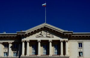 Министерски съвет