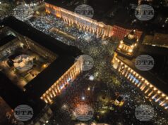 Протест София/ 10 декември 2025