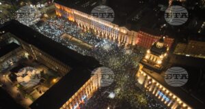 Протест София/ 10 декември 2025