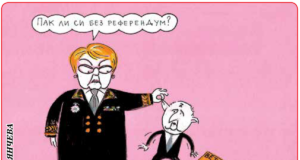 „Стършел“ гостува на ДЕБАТИ: Бъдещето ще е светло – казват ни го от най-високо място