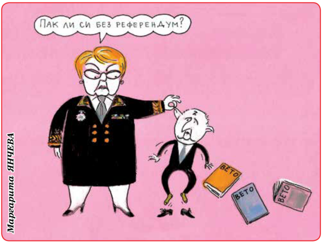 „Стършел“ гостува на ДЕБАТИ: Бъдещето ще е светло – казват „Стършел“ гостува на ДЕБАТИ: Бъдещето ще е светло – казват ни го от най-високо място