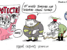 „Стършел“ гостува на ДЕБАТИ: Когато призовава хора на площада, истинският политик трябва да вижда един ход напред, и да предвижда Стършел