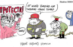 „Стършел“ гостува на ДЕБАТИ: Когато призовава хора на площада, истинският политик трябва да вижда един ход напред, и да предвижда Стършел