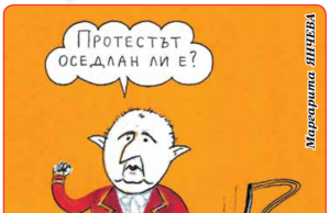 „Стършел“ гостува на ДЕБАТИ: Още по-хубава „сглобка“ навярно предстои