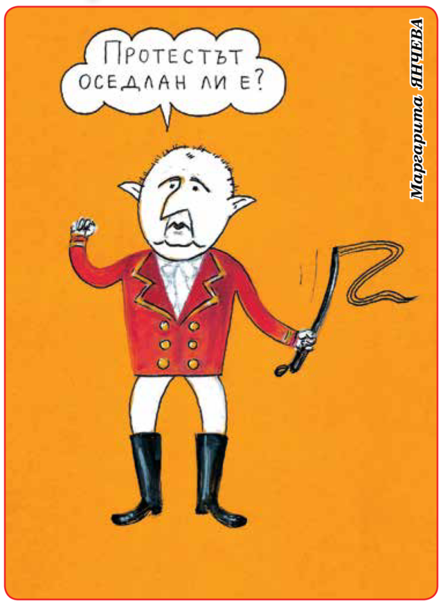 „Стършел“ гостува на ДЕБАТИ: Още по-хубава „сглобка“ навярно предстои