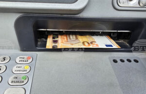 Зареждането с евро на определени банкомати на Банка ДСК ще се осъществи между 2-5 януари по технически причини, съобщиха от банката