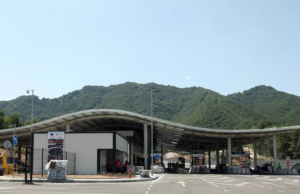 ГКПП „Рудозем – Ксанти“