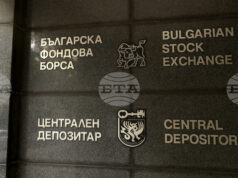 SOFIX започна седмицата с повишение
