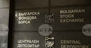 SOFIX започна седмицата с повишение