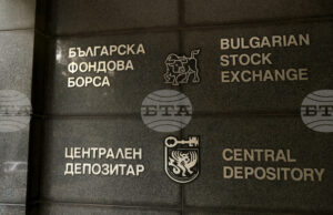 SOFIX започна седмицата с повишение