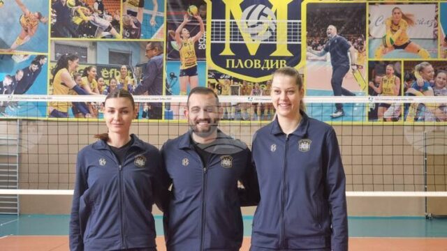 "Ще направим всичко възможно, за да победим", увери наставникът на Марица (Пловдив) Ахметджан Ершимшек преди двубоя с френския Льовалоа