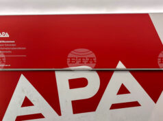 АПА: В редица райони на Австрия бе обявен жълт код заради поледици