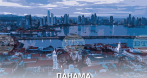 АФП: Преди Мадуро във Венецуела САЩ заловиха Нориега в Панама