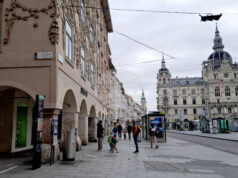 Австрийското правителство планира да инвестира 2,6 милиарда евро в пакет от мерки за съживяване на индустрията