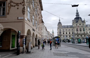 Австрийското правителство планира да инвестира 2,6 милиарда евро в пакет от мерки за съживяване на индустрията