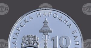 БНБ пуска в обращение от днес първата колекционерска евромонета