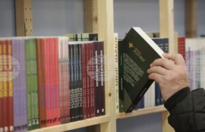 БТА ще представя нови книги на български автори всеки понеделник в рубриката "Книгопис"