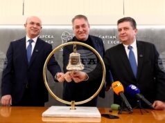 БФБ отбеляза първата търговска сесия в евро с официална церемония