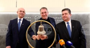 БФБ отбеляза първата търговска сесия в евро с официална церемония