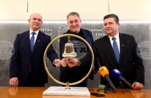 БФБ отбеляза първата търговска сесия в евро с официална церемония