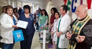 Бабинден бе отбелязан с водосвет, връчване на награди и приветствия в МБАЛ - Шумен