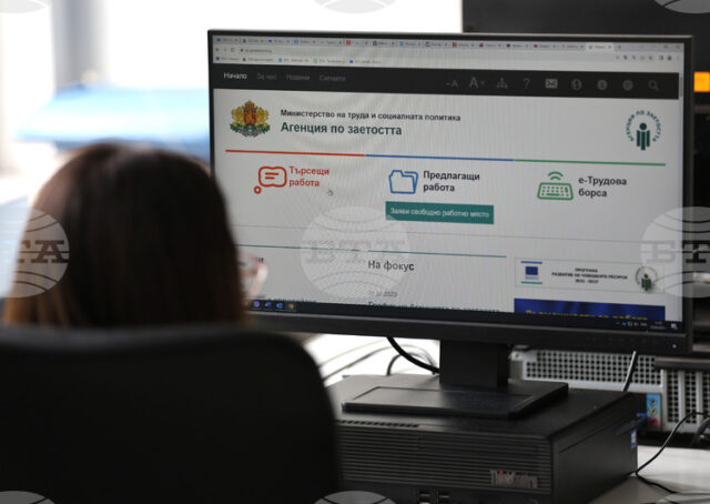 Безработицата в България остава сред най-ниските в ЕС, но се Агенцията по заетостта започва прием на заявления за предоставяне на надбавка за транспорт на заети лица, включени в обучения