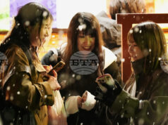 Близо 40 на сто от младите японци предпочитат новогодишните подаръци да са под формата на електронен превод, но средната сума за „отошидама“ намалява тази година