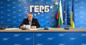 Бойко Борисов