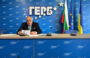 Бойко Борисов