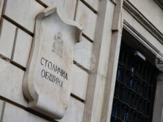 Боян Недев ще изпълнява временно длъжността „главен архитект на София“, съобщи кметът Васил Терзиев Кметът Терзиев върна решение на Столичния общински съвет за продажба на общински терени в "Дианабад"