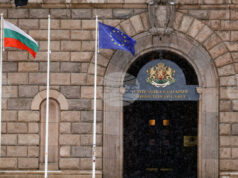 Брифинг на Координационния център към Механизма за еврото ще се състои в сградата на Министерския съвет