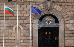 Брифинг на Координационния център към Механизма за еврото ще се състои в сградата на Министерския съвет