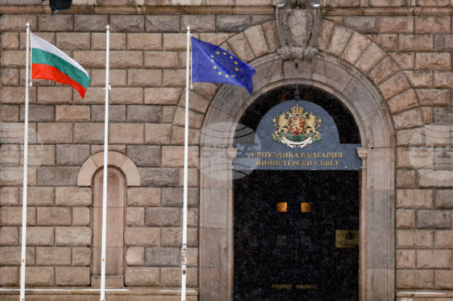 Брифинг на Координационния център към Механизма за еврото ще се състои в сградата на Министерския съвет