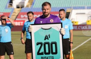 Бусато на сбогуване: ЦСКА не може да се обясни, трябва да се почувства