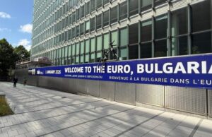 "България, добре дошла в еврозоната!"