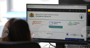 Агенцията по заетостта започва прием на заявления за предоставяне на надбавка за транспорт на заети лица, включени в обучения