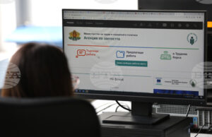 Агенцията по заетостта започва прием на заявления за предоставяне на надбавка за транспорт на заети лица, включени в обучения