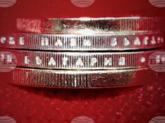 евро България