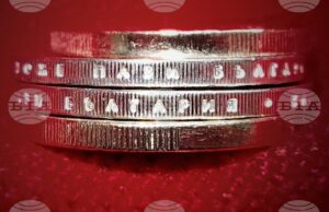 евро България