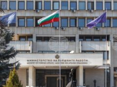 България отбелязва с безпокойство поредните съчинени тези на властите в Скопие, които се разминават с Европейския консенсус от 2022 г., съобщи МВнР