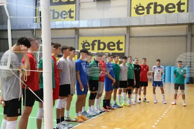 Българският национален отбор по волейбол за мъже (до 18 г) Българският национален отбор по волейбол за мъже (до 18 г) отстъпи на Сърбия в Европейска квалификация, играна в Подгорица