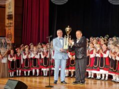 В Севлиево беше връчена наградата „Читалище на годината 2025“