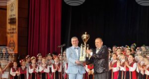 В Севлиево беше връчена наградата „Читалище на годината 2025“