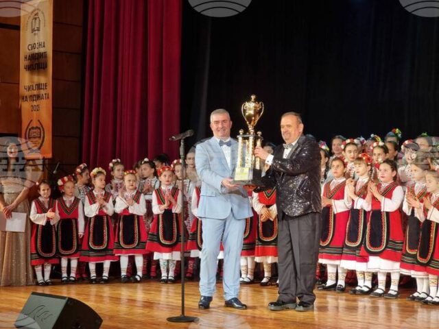 В Севлиево беше връчена наградата „Читалище на годината 2025“