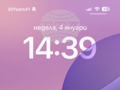 В община Самоков бе активирана системата BG Alert, силният вятър събори множество дървета в Боровец В община Самоков бе активирана системата BG Alert, силният вятър събори множество дървета в Боровец