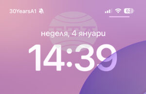 В община Самоков бе активирана системата BG Alert, силният вятър събори множество дървета в Боровец В община Самоков бе активирана системата BG Alert, силният вятър събори множество дървета в Боровец