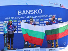 Весела Лечева: Великолепна победа за Тервел Замфиров, българите доминират три седмици преди Зимните олимпийски игри