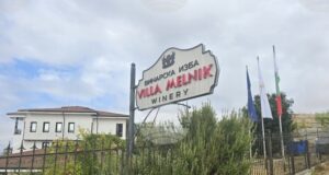 Винарска изба "Вила Мелник" ще отбележи празника на лозарите и винопроизводителите с празнична програма