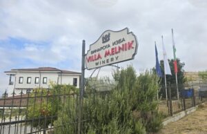 Винарска изба "Вила Мелник" ще отбележи празника на лозарите и винопроизводителите с празнична програма