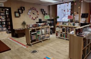 Виртуалните посещения във Варненската библиотека вече са повече от физическите, показват данните за 2025 г.